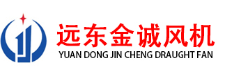 YuanDong JinCheng Fan(Jiang Su) Co.,Ltd